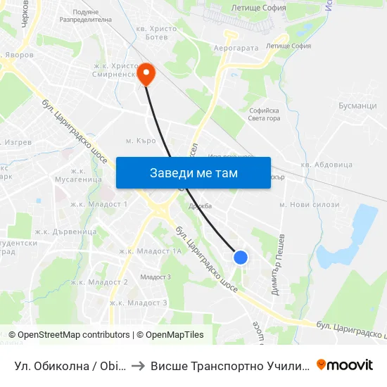 Ул. Обиколна / Obikolna St. (2069) to Висше Транспортно Училище Тодор Каблешков map