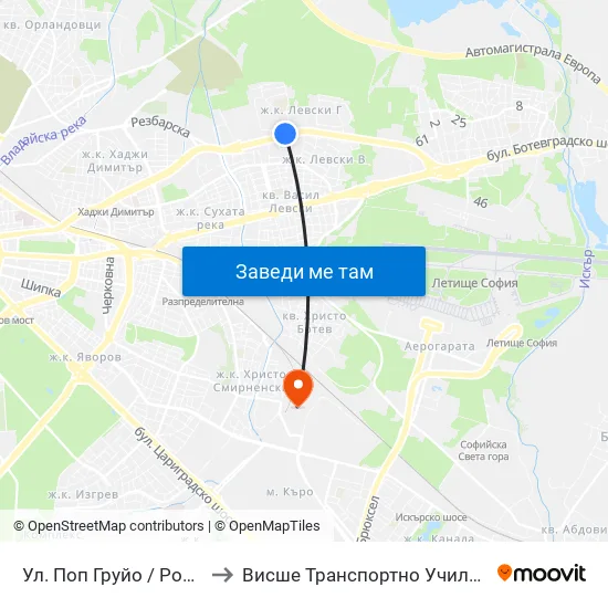 Ул. Поп Груйо / Pop Gruyu St. (2124) to Висше Транспортно Училище Тодор Каблешков map