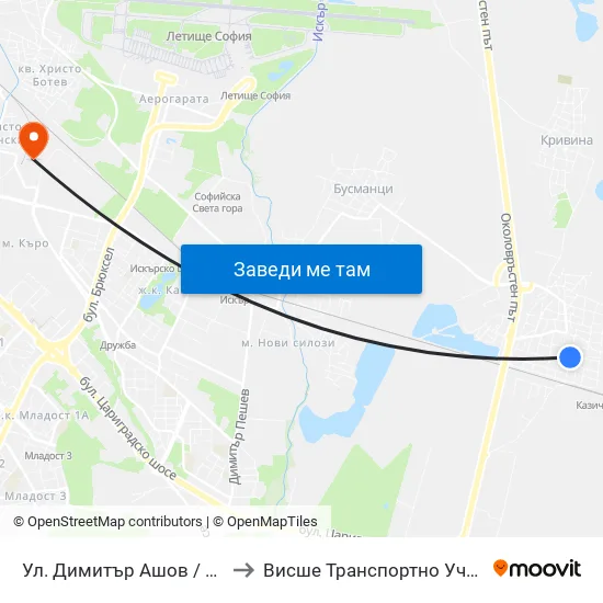 Ул. Димитър Ашов / Dimitar Ashov St. (2757) to Висше Транспортно Училище Тодор Каблешков map