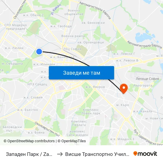 Западен Парк / Zapaden Park (1251) to Висше Транспортно Училище Тодор Каблешков map