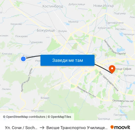 Ул. Сочи / Sochi St. (2787) to Висше Транспортно Училище Тодор Каблешков map