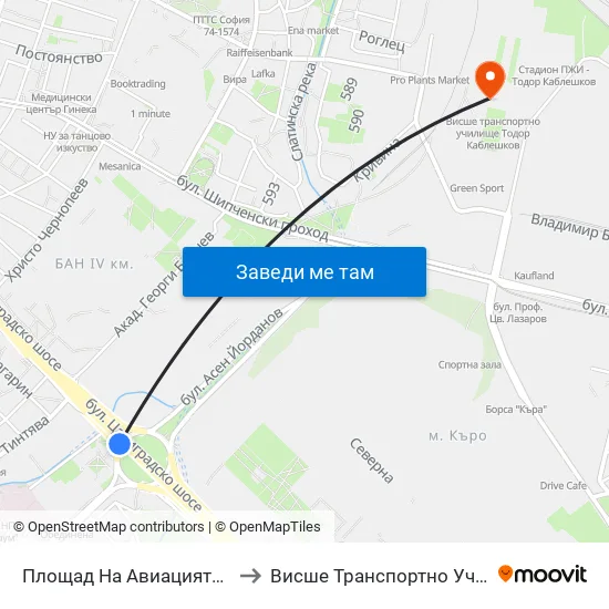 Площад На Авиацията / Aviation Square (1259) to Висше Транспортно Училище Тодор Каблешков map