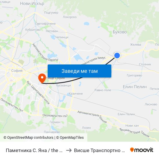Паметника С. Яна / the Monument Yana Village (2820) to Висше Транспортно Училище Тодор Каблешков map