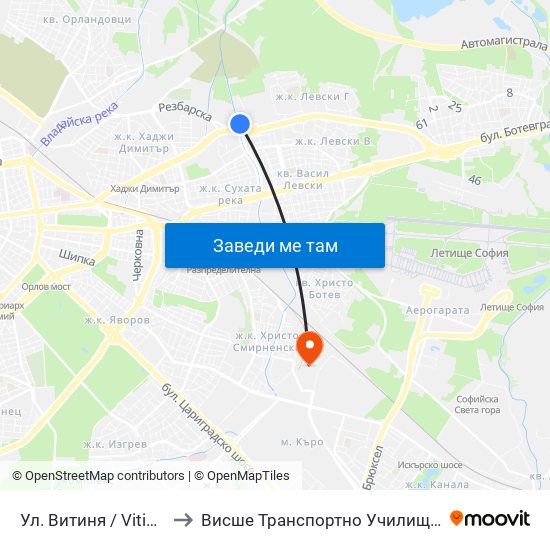 Ул. Витиня / Vitinya St. (6332) to Висше Транспортно Училище Тодор Каблешков map