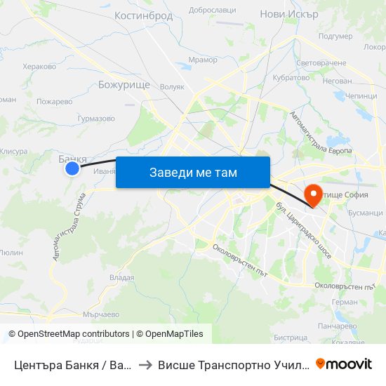 Центъра Банкя / Bankya Centre (6297) to Висше Транспортно Училище Тодор Каблешков map