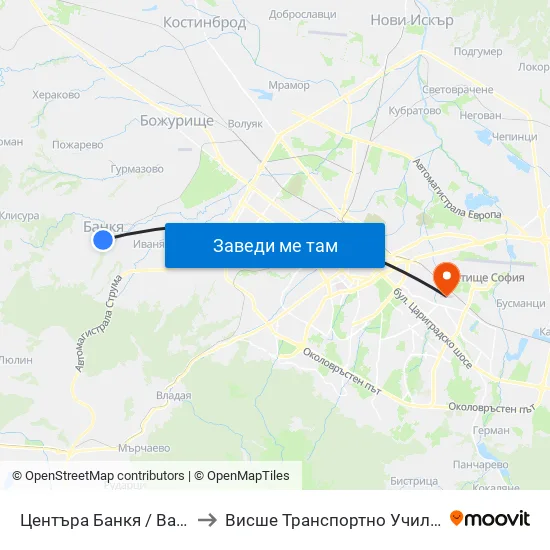 Центъра Банкя / Bankya Centre (6297) to Висше Транспортно Училище Тодор Каблешков map