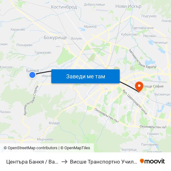 Центъра Банкя / Bankya Centre (6298) to Висше Транспортно Училище Тодор Каблешков map