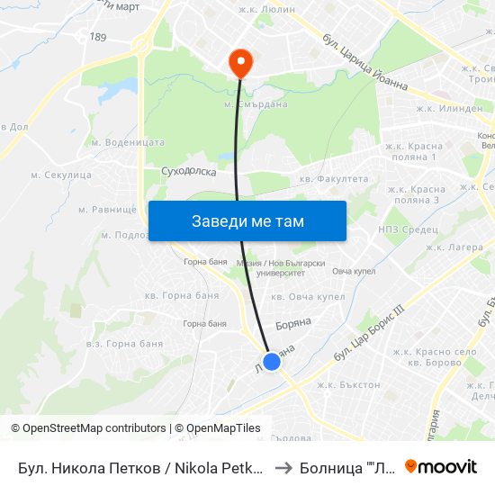 Бул. Никола Петков / Nikola Petkov Blvd. (0350) to Болница ""Люлин"" map