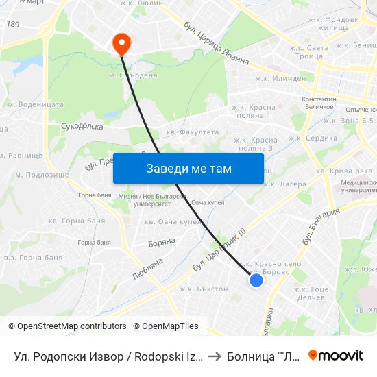 Ул. Родопски Извор / Rodopski Izvor St. (2730) to Болница ""Люлин"" map