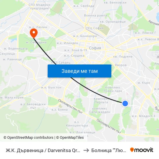 Ж.К. Дървеница / Darvenitsa Qr. (0800) to Болница ""Люлин"" map