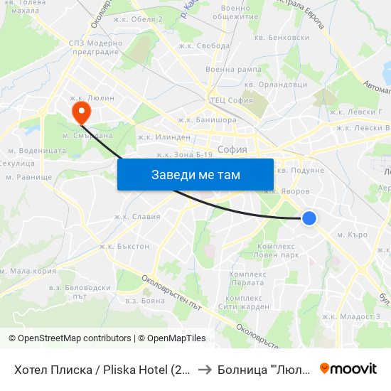 Хотел Плиска / Pliska Hotel (2327) to Болница ""Люлин"" map