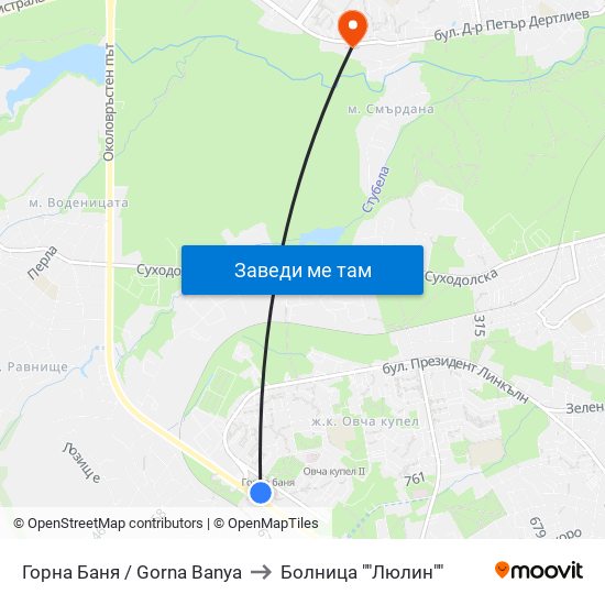 Горна Баня / Gorna Banya to Болница ""Люлин"" map