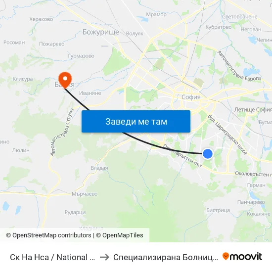 Ск На Нса / National Sports Academy (1609) to Специализирана Болница За Рехабилитация Здраве map