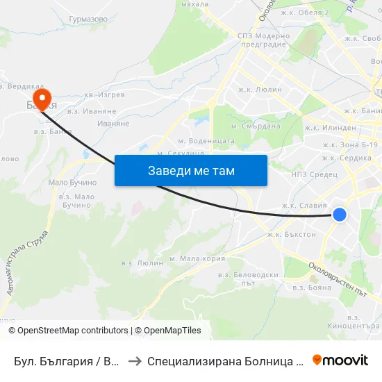 Бул. България / Bulgaria Blvd. (0290) to Специализирана Болница За Рехабилитация Здраве map