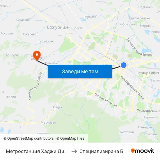 Метростанция Хаджи Димитър / Hadzhi Dimitar Metro Station (0303) to Специализирана Болница За Рехабилитация Здраве map