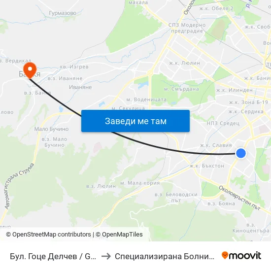 Бул. Гоце Делчев / Gotse Delchev Blvd. (0308) to Специализирана Болница За Рехабилитация Здраве map