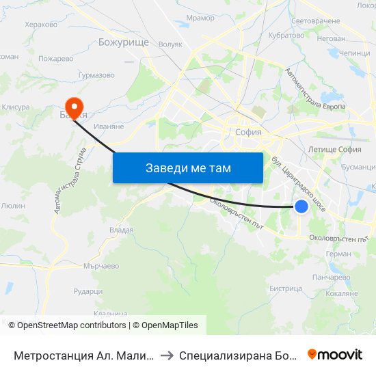Метростанция Ал. Малинов / Al. Malinov Metro Station (0169) to Специализирана Болница За Рехабилитация Здраве map