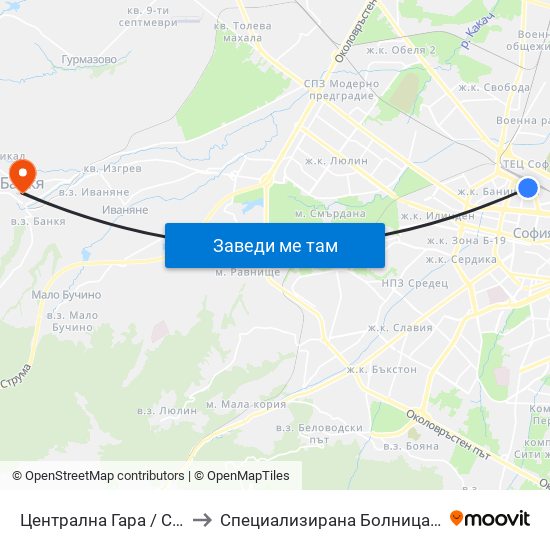 Централна Гара / Central Railway Station to Специализирана Болница За Рехабилитация Здраве map