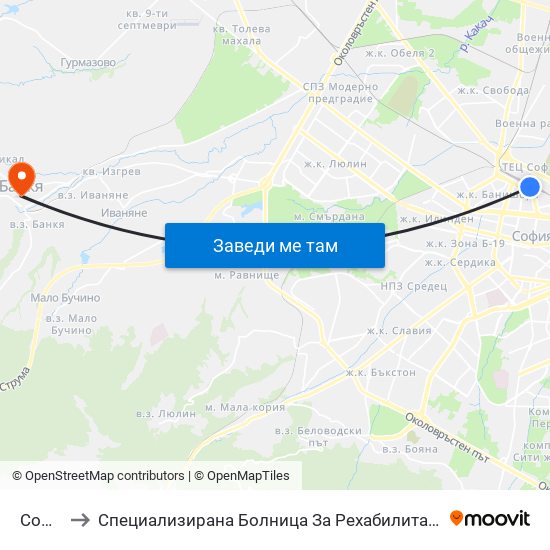 София to Специализирана Болница За Рехабилитация Здраве map