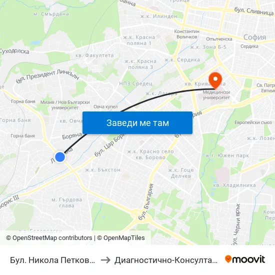 Бул. Никола Петков / Nikola Petkov Blvd. (0350) to Диагностично-Консултативен Център ""Александровска"" map