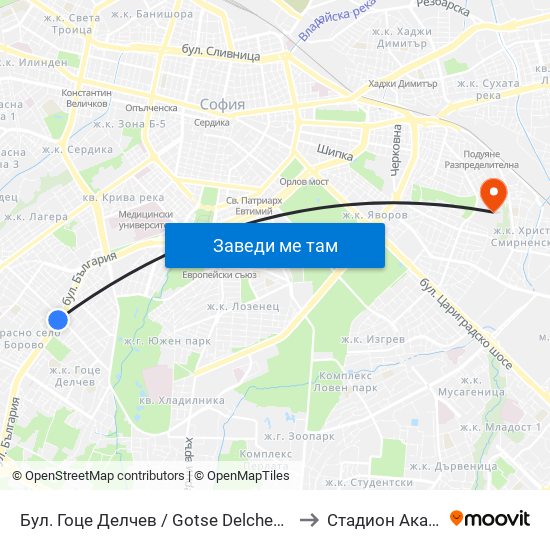 Бул. Гоце Делчев / Gotse Delchev Blvd. (0308) to Стадион Академик map