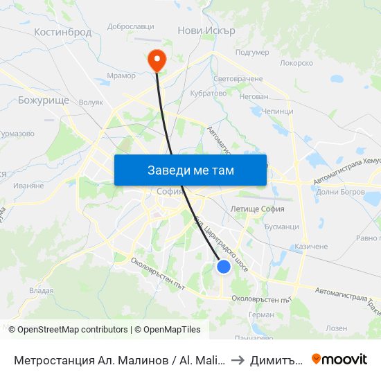 Метростанция Ал. Малинов / Al. Malinov Metro Station (0169) to Димитър Пенев map