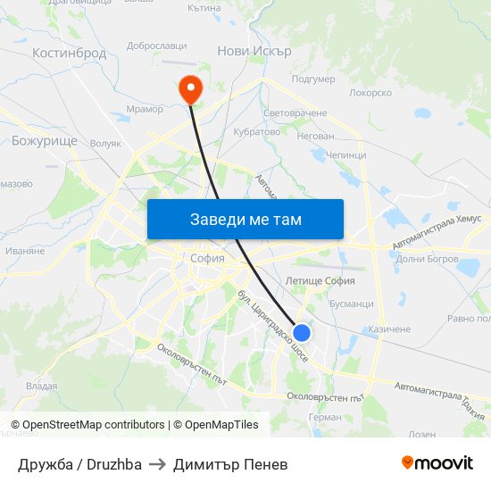 Дружба / Druzhba to Димитър Пенев map