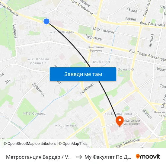 Ⓜ️ Метростанция Вардар / Vardar Metro Station (1047) to Му Факултет По Дентална Медицина map