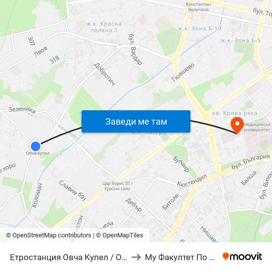 Етростанция Овча Купел / Ovcha Kupel Metro Station  (0352) to Му Факултет По Дентална Медицина map