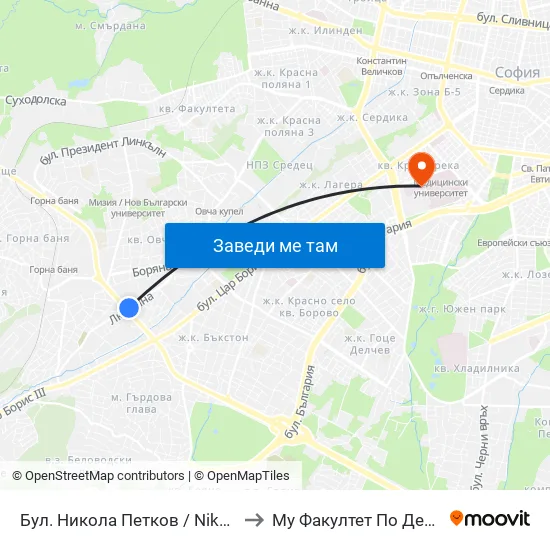 Бул. Никола Петков / Nikola Petkov Blvd. (0346) to Му Факултет По Дентална Медицина map
