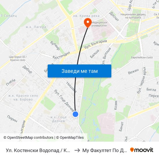 Ул. Костенски Водопад / Kostenski Vodopad St. (2009) to Му Факултет По Дентална Медицина map