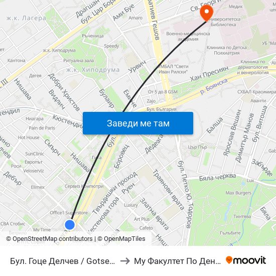 Бул. Гоце Делчев / Gotse Delchev Blvd. (0308) to Му Факултет По Дентална Медицина map