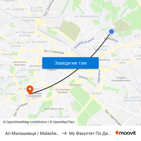 Ап Малашевци / Malashevtsi Bus Depot (0081) to Му Факултет По Дентална Медицина map