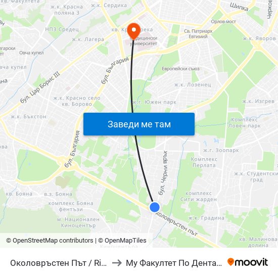 Околовръстен Път / Ring Road (1176) to Му Факултет По Дентална Медицина map