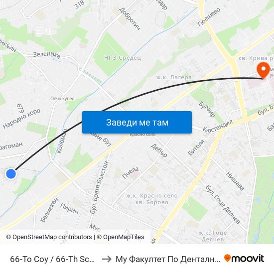 66-То Соу / 66-Th School (0042) to Му Факултет По Дентална Медицина map