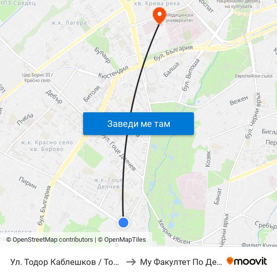 Ул. Тодор Каблешков / Todor Kableshkov St. (0601) to Му Факултет По Дентална Медицина map