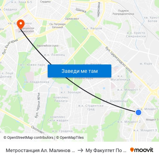 Метростанция Ал. Малинов / Al. Malinov Metro Station (0234) to Му Факултет По Дентална Медицина map