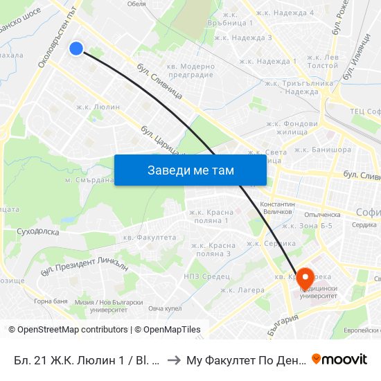 Бл. 21 Ж.К. Люлин 1 / Bl. 21, Lyulin 1 Qr. (1163) to Му Факултет По Дентална Медицина map