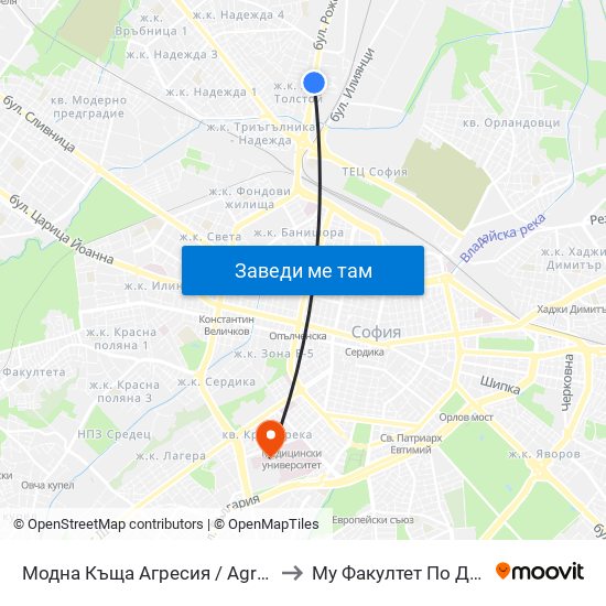 Модна Къща Агресия / Agressia Fashion House (0539) to Му Факултет По Дентална Медицина map