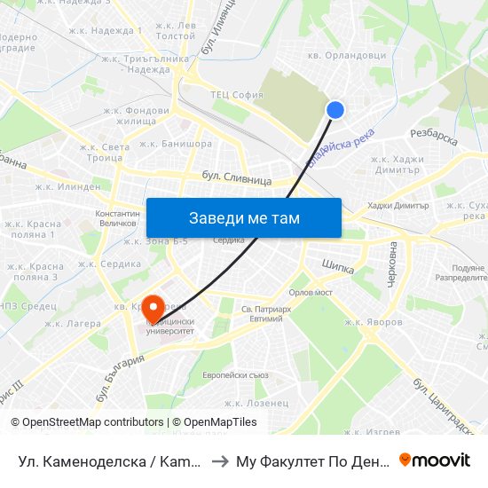 Ул. Каменоделска / Kamenodelska St. (1978) to Му Факултет По Дентална Медицина map