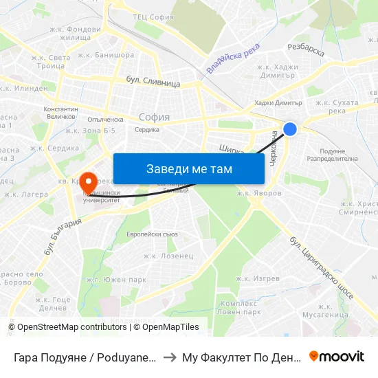 Гара Подуяне / Poduyane Train Station (0466) to Му Факултет По Дентална Медицина map