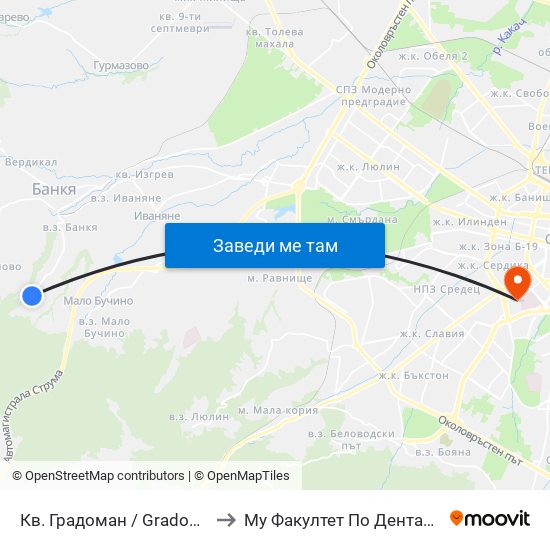 Кв. Градоман / Gradoman Qr. (0832) to Му Факултет По Дентална Медицина map