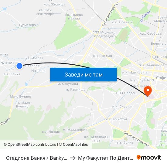 Стадиона Банкя / Bankya Stadium (1620) to Му Факултет По Дентална Медицина map