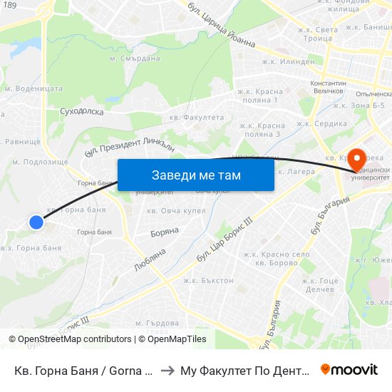 Кв. Горна Баня / Gorna Banya Qr. (0829) to Му Факултет По Дентална Медицина map
