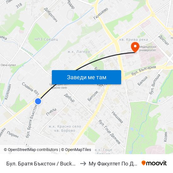 Бул. Братя Бъкстон / Buckstone Brothers Blvd. (0288) to Му Факултет По Дентална Медицина map