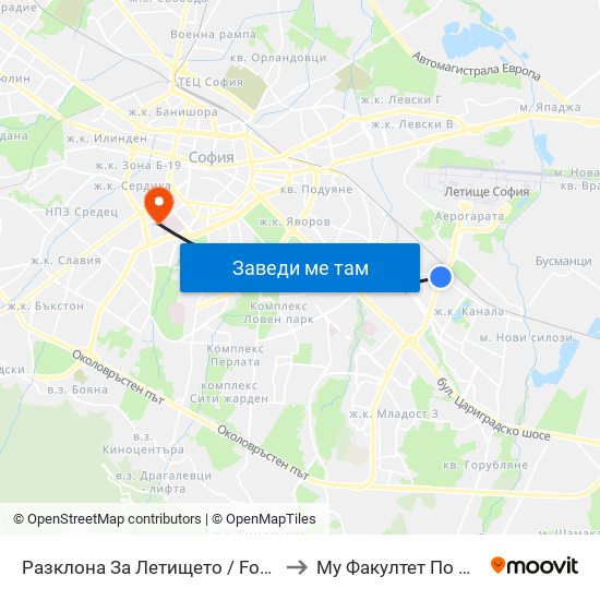 Разклона За Летището / Fork Road To Sofia Airport (1452) to Му Факултет По Дентална Медицина map