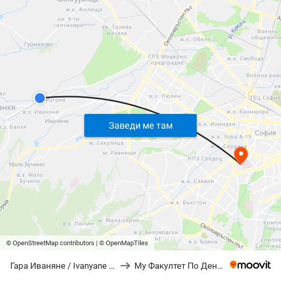 Гара Иваняне / Ivanyane Train Station (0454) to Му Факултет По Дентална Медицина map