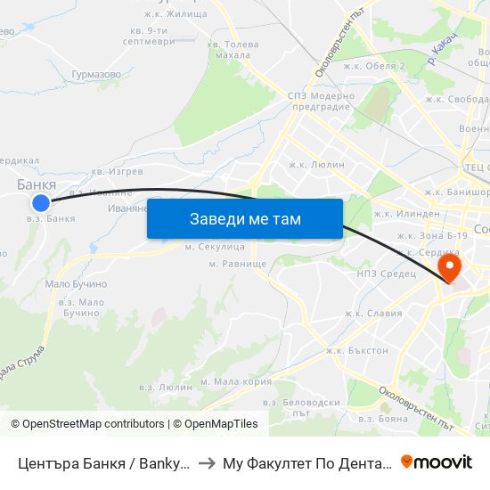 Центъра Банкя / Bankya Centre (0502) to Му Факултет По Дентална Медицина map