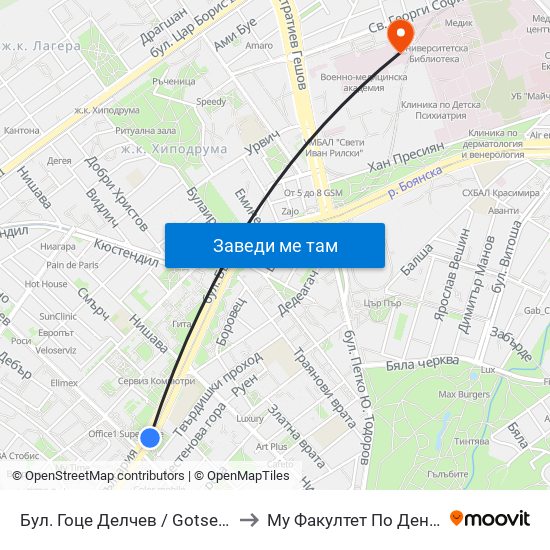 Бул. Гоце Делчев / Gotse Delchev Blvd. (0313) to Му Факултет По Дентална Медицина map