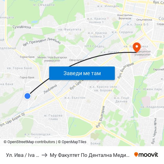 Ул. Ива / Iva St. to Му Факултет По Дентална Медицина map